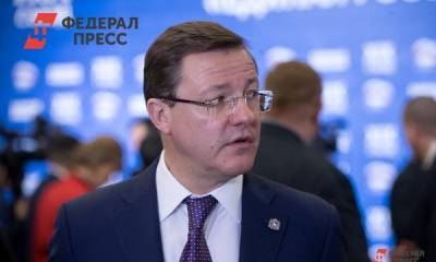 Самарский губернатор уволил мэра Жигулевска в прямом эфире
