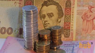Минфин сократил продажу ОВГЗ в 5 раз - hubs.ua - Украина