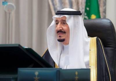 Саудовская Аравия призвала избавить Ближний Восток от ядерного оружия