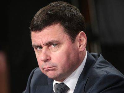 Губернатор Ярославской области Дмитрий Миронов ушел в отставку