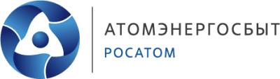 Деятельность компании АтомЭнергоСбыт высоко оценена наградой Госкорпорации «Росатом»