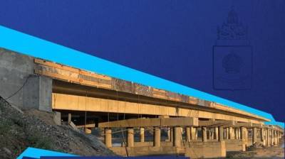 Левую сторону моста через Бертюль в Астраханской области откроют в этом году