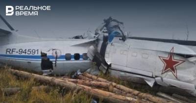 Родственники девяти погибших в авиакатастрофе под Мензелинском получили по миллиону рублей