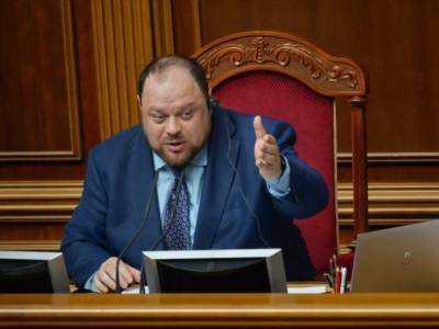 Рада изберет нового первого вице-спикера 19 октября – Стефанчук