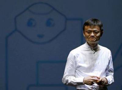Основатель Alibaba Джек Ма в Гонконге - источники