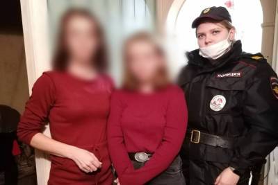 Потерявшаяся в Рязани 14-летняя девочка была у подруги