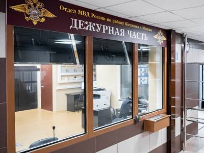Стали известны подробности инцидента в отделе МВД в Москве, где мужчина пытался выстрелить в полицейского