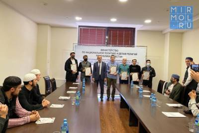 В Дагестане определили знатоков конкурса на знание антитеррористического законодательства