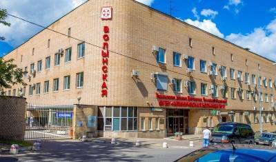 «Би-би-си» рассказала о лечении за 1 млн рублей в ковидных "кремлевских клиниках"