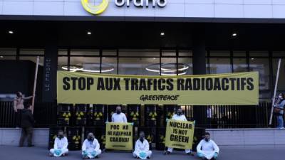 Экологические активисты вышли на пикет под Парижем против отправки ядерных отходов в Сибирь