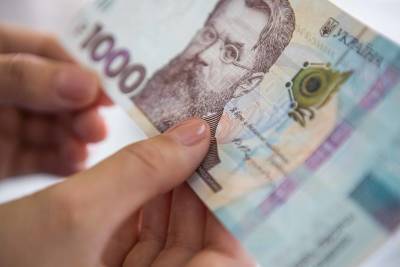 Спрос на украинские ОВГЗ резко упал. Минфин продал гособлигаций всего на 514 млн гривен - thepage.ua - Украина