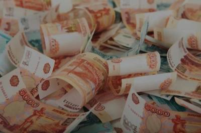 Как долго в России будут деньги на соцподдержку