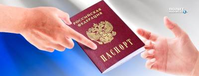 Актер Панин: Крымчан насильно заставляли брать российские паспорта