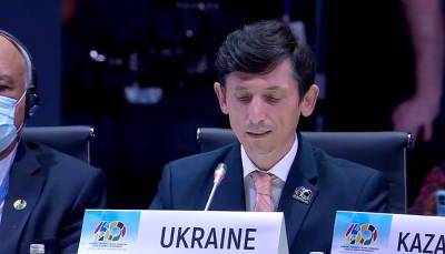 Александр Александрович - Посол Украины в Сербии призвал «наказать Россию» - sharij.net - Москва - Россия - Украина - Сербия