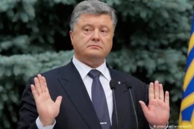 Служба безопасности Украины проверит причастность Порошенко к делу о государственной измене