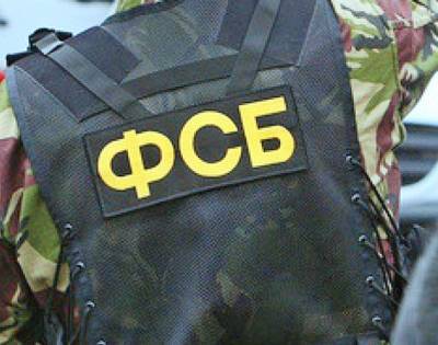 Офицеров ФСБ обвиняют в создании преступной группы с участием сотрудников ЧВК