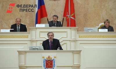 Петербург готовится избрать нового уполномоченного по правам человека