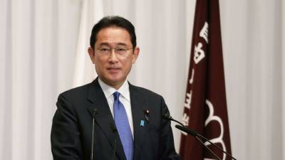 Кисида заявил о суверенитете Японии над Южными Курилами