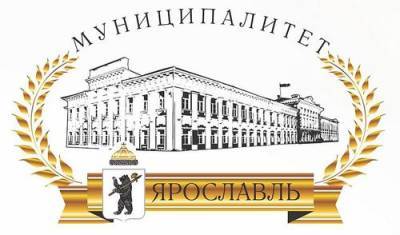 Муниципалитеты становятся в России государственной властью