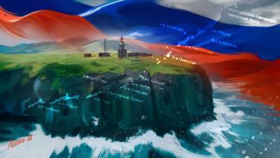 Суконкин рассказал об ответе РФ на силовой сценарий захвата Курил Японией