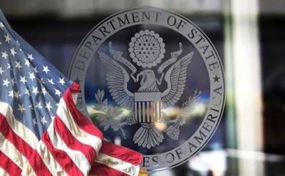 Генеральная инспекция Госдепартамента США ведет дело об исчезновении дорогих подарков для высокопоставленных лиц