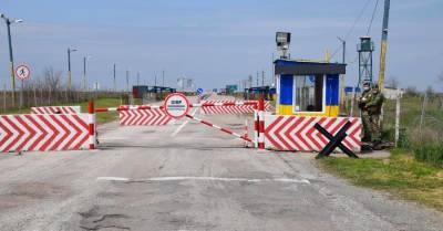 На ”Чаплинке” на границе с Крымом не будет пункта пересечения, но пограничники останутся