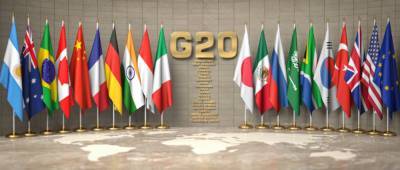 Лидеры G20 провели саммит, посвященный проблемам Афганистана