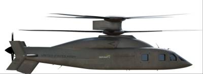 Sikorsky сообщила о новом вертолете Defiant со скоростью до 457 километров в час
