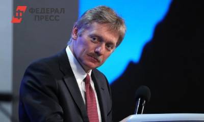 В Кремле заявили, что правительству удалось смягчить инфляцию