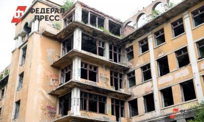 Сгоревшая больница в Екатеринбурге теряет статус памятника