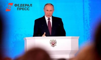 Путин: Россия выйдет на рекорд поставок газа к концу этого года