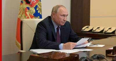 Путин назвал запасы энергоресурсов России "неограниченными"
