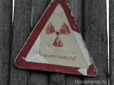 В "Росатоме" не видят поводов для беспокойства в поставках в Россию европейских радиоактивных отходов