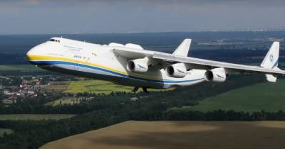 Инженеры рассказали, почему самолет-гигант "Мрия" весом в сотни тонн умеет быстро летать (видео)