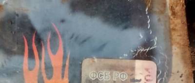 СБУ разоблачила боевиков «ЛДНР» на использовании российских беспилотников для обстрелов (фото)