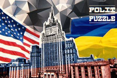 У Нуланд нет козырей для «украинского размена» на переговорах в Москве