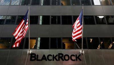 Прибыль BlackRock в 3 квартале подскочила на 19% благодаря росту активов