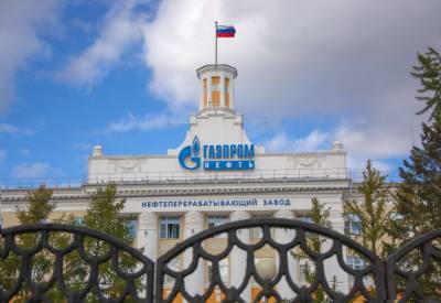 Экономист Митрахович осудил Польшу, угрожающую оштрафовать «Газпром»