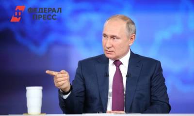 Путин призвал немцев «кланяться в ножки»