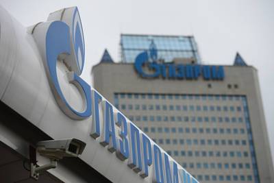 Сергей Пикин - В России не нашли рычагов давления Украины на «Газпром» - lenta.ru - Россия - Украина - Киев