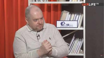 Эксперт объяснил, чем грозит подорожание газа на Украине