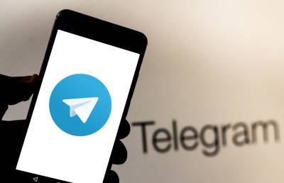 Подписчикам экстремистских Telegram-каналов грозит до 7 лет лишения свободы