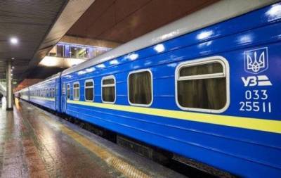 Власти Украины ввели новые правила пассажирских перевозок во время карантина: что нужно знать