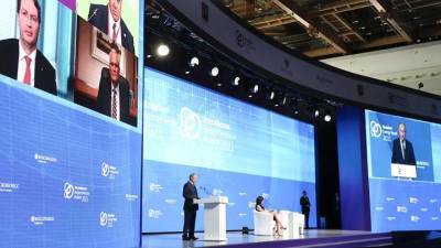 Путин оценил вероятность поездки на конференцию COP26 в Глазго