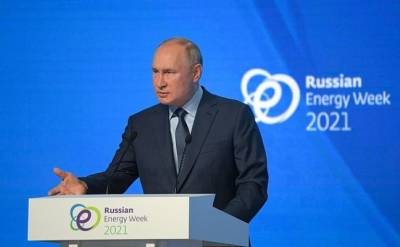 Путин: Нуланд обсуждает в Москве вопросы наших дальнейших контактов с Байденом