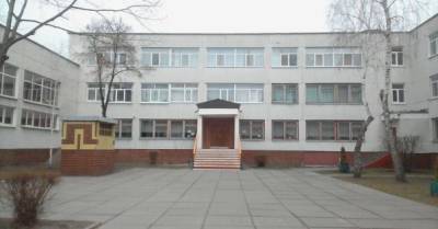 &quot;Причин нет&quot;: Киев отказался досрочно начинать школьные каникулы из-за Covid-19