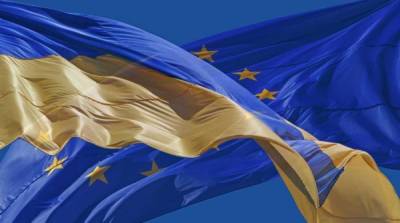 Евросоюз не готов обеспечивать энергетическую безопасность Украины