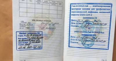На Донбассе ВСУ задержали боевика с российским паспортом (ФОТО)