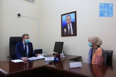Мобильная приемная Президента РФ посетила Дагестан