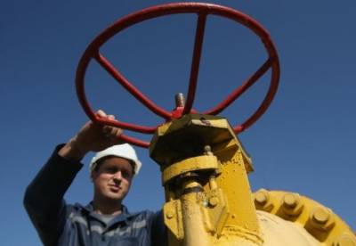 "Нафтогаз" назвал тариф для бюджетных учреждений